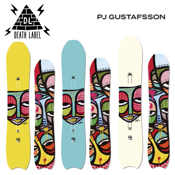 26-27モデル予約商品【DEATH LABEL デスレーベル】メンズ 板 スノーボード PJ GUSTAFSSON サイズ: 151cm 153cm 156cm 形状:ディレクショナル ハイブリッド ソフトフレックス (DEATHLABEL グラトリ ジブ パウダー フリースタイル)