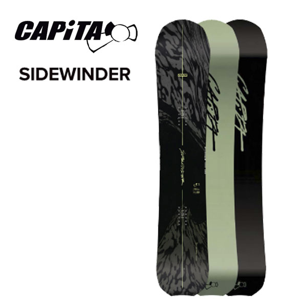 26-27モデル予約商品【CAPITA キャピタ】メンズ スノーボード 板 SIDEWINDER サイドワインダー ハイブリッド キャンバー (スノボー フリーライド パウダー フリースタイル パーク 人気モデル カーヴィング)