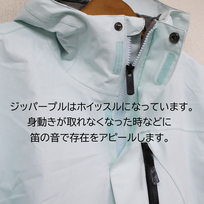 【新作入荷!!】V LC M ボルコム メンズ ユニセックス スノーボード ウェア ジャケット L G RE-TEX JACKET エルゴアジャケット カラー SKY 水色 22/23 スノボー ウェアー ゴアテックス 高機能 シンプル ルーズ 人気d pe sn wb ard sh p - 1