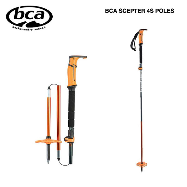 楽天市場】BCA Scepter Pole / セプターフォーズ : bussel store