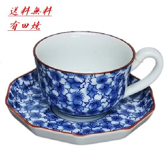 楽天市場】有田焼 しん窯 青花 花濃 百合型コーヒー碗皿 モダン カップ