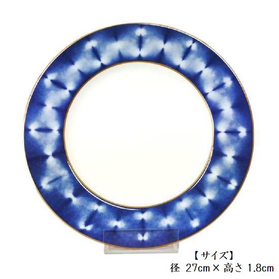 NARUMI 鳴海陶器 多用皿(大) 洋食 デザート フルーツ 日本製 母の日 プレゼント 記念品