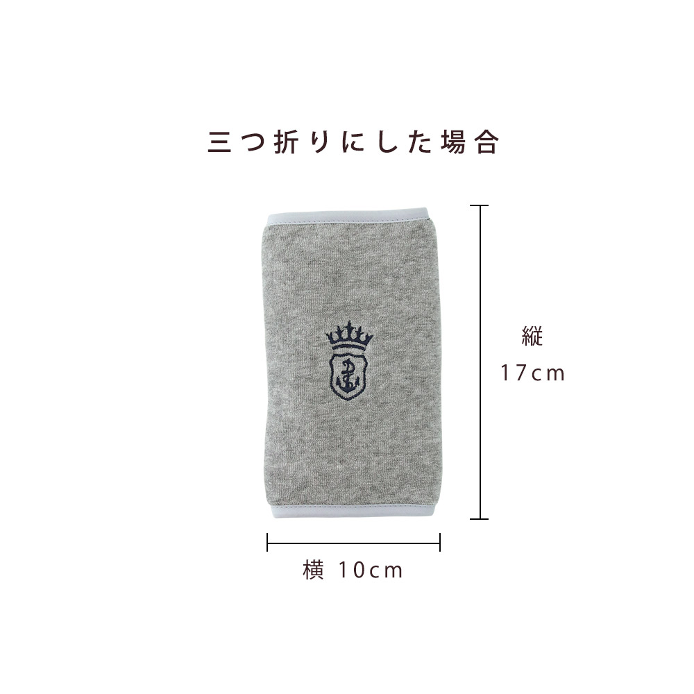 【刺繍無料】サッキングパッド抱っこ紐/よだれカバー抱っこ紐ひもベルトカバー/よだれパッドなめても安心!エルゴよだれカバーDORACOFIRSTドラコファーストベビー日本製出産祝いギフト