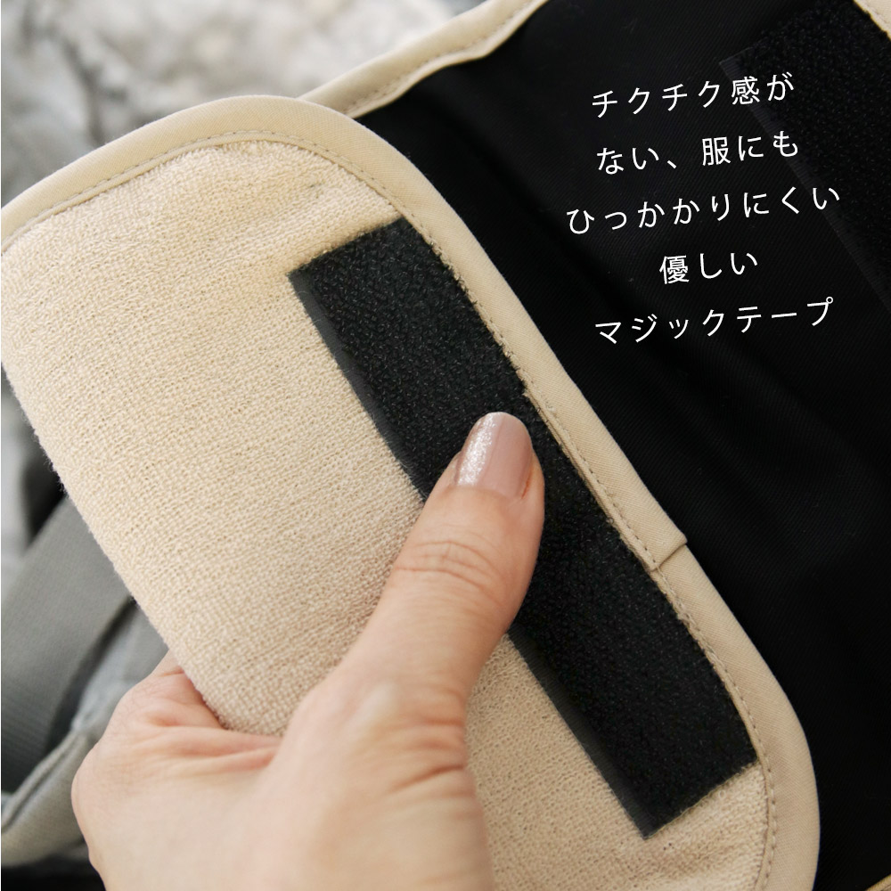 【刺繍無料】サッキングパッド抱っこ紐/よだれカバー抱っこ紐ひもベルトカバー/よだれパッドなめても安心!エルゴよだれカバーDORACOFIRSTドラコファーストベビー日本製出産祝いギフト