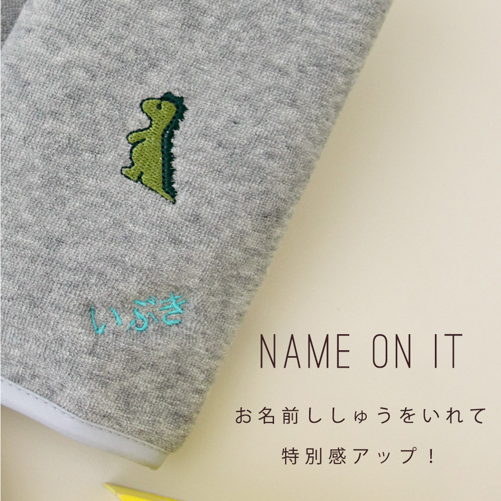 抱っこ紐専用よだれカバーサッキングパッド/【名入れ刺繍可能】抱っこひもベルトカバー/よだれパッドなめても安心!エルゴよだれカバーDORACOFIRSTドラコファーストベビー出産祝いギフトプレゼント