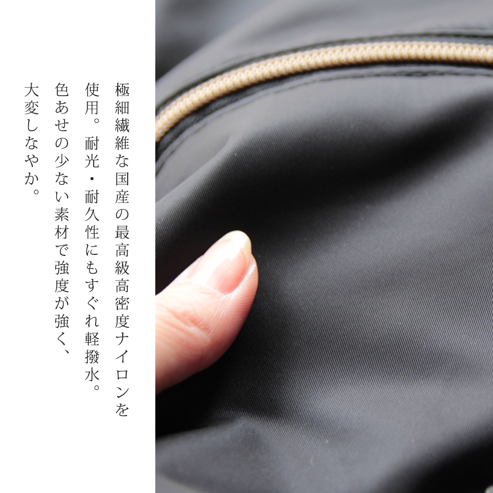 【楽天市場】doracoluv 軽量 マザーズリュック / マザーズバッグ リュック 撥水 大容量 背面ポケット 安心の日本製 背面ファスナー