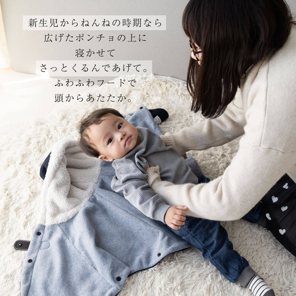 まち　ベビーアウターおまとめ ベビーはおりもの・コート（男の子） 通販｜乳児服・ベビー服