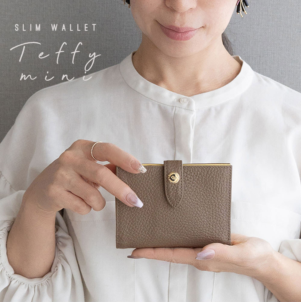 スムーズにお会計 二つ折り ミニ財布 Teffy mini テフィミニ 薄型 軽量 コンパクト スリム ウォレット 上質 本革 レディース 財布 日本製 ドラコラブ doracoluv 神戸 ブランド 母の日 誕生日 敬老の日 プレゼント に人気