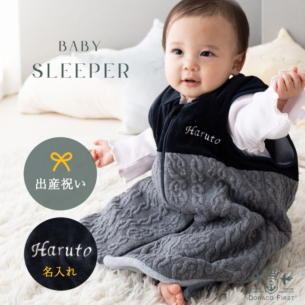 楽天市場】マザーズバッグ 軽量 大容量 Airy 2way ショルダー
