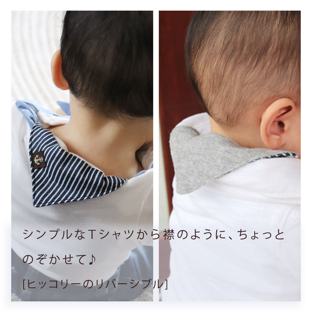 円形の 自分を引き上げる 汚れた 赤ちゃん 首 あせも ガーゼ Fitnhealthymd Com