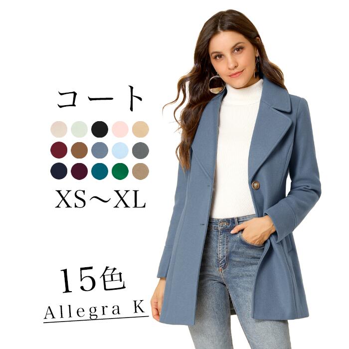 Allegra K ロングコート チェスターコート 秋冬 防寒 おしゃれ アウター ロングジャケット 通勤 通学 エレガント レディース コート 無地 シンプル コート 体型カバー
