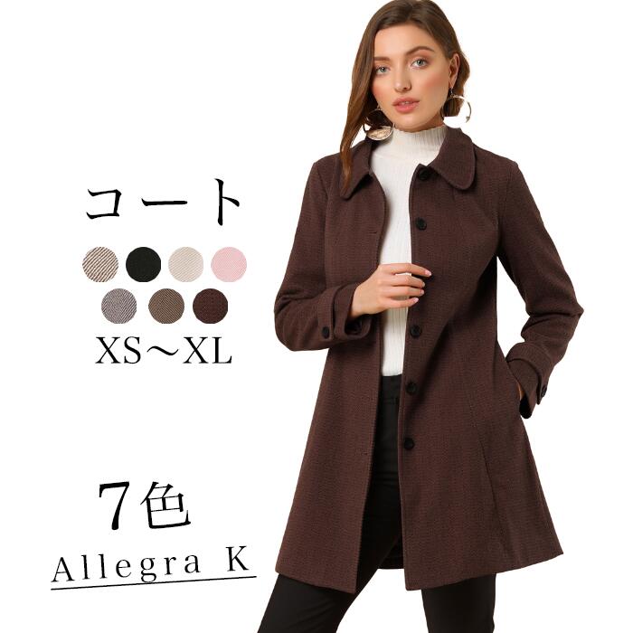 Allegra K 丸襟 ロング厚地の外套 レディース 秋冬服 防寒 チェスターコート アウター 上衣 今めかしい 冬用 体型取りまかなう 亭主もち 厚地の外套 通い 通学 成年者好いたらしい 厚地の外套 好いたらしいめ 就活 フォーマル セミフォーマル