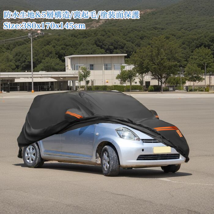 X AUTOHAUX 【トヨタ パッソPasso専用】ボディカバー スパンレース綿 新型100%防水生地&5層構造 裏起毛 塗装面保護 梅雨対策 自動車 車体カバー カーカバー破れにくい 雹対策 防風ロープ付き 強風対策 運転席側ジッパー
