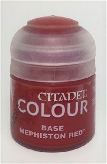 楽天市場】[シタデルカラー] シタデルカラー：バトルレディ・ペイント