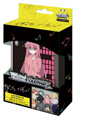 楽天市場】スタートデッキ100 コロコロコミックver. : JUGEM 楽天市場店