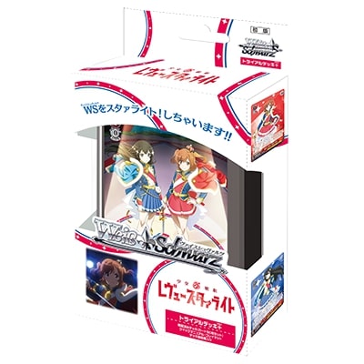 楽天市場】新品【Amazon.co.jpエビテン限定】少女☆歌劇 レヴュー