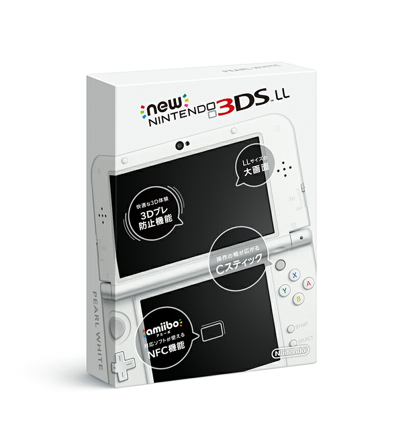 送料無料 ニンテンドー3ds 中古 本体 中古 中古 パールホワイト New 中古 New Ll パールホワイト Red S Waaa ゲーム 中古 New ニンテンドー3ds Ll 本体 パールホワイト Red S Waaa 中古 ゲーム ドラマ 本と中古ゲームの販売買取