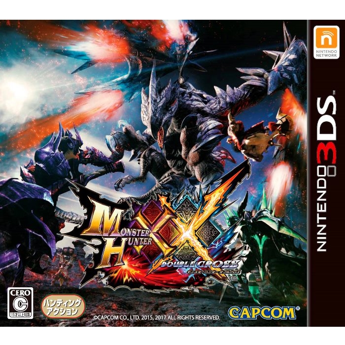 楽天市場 中古 モンスターハンターダブルクロスソフト ニンテンドー3dsソフト ハンティングアクション ゲーム ゲオオンラインストア 楽天市場店