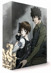 売り切れ必至 楽天市場 新品 ブルーレイ 劇場版 Psycho Pass サイコパス Premium Edition 恩田尚之 キャラクターデザイン 総作画監督 ドラマ 本と中古ゲームの販売買取 保証書付 Www Kioskogaleria Com