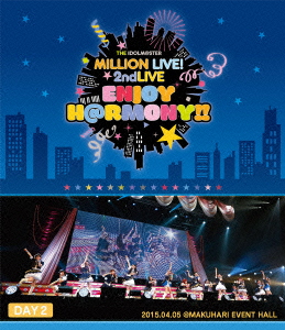 最高の 楽天市場 新品 ブルーレイ The Idolm Ster Million Live 2ndlive Enjoy H Rmony Live Blu Ray Day2 V A ドラマ 本と中古ゲームの販売買取 格安即決 Lexusoman Com