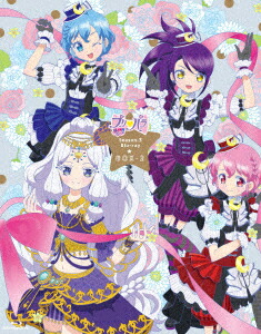 保証書付 楽天市場 新品 ブルーレイ プリパラ Season3 Blu Ray Box 2 タカラトミーアーツ 原作 ドラマ 本と中古ゲームの販売買取 レビューで送料無料 Lexusoman Com