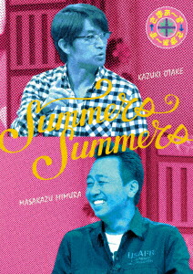 日本最大級 楽天市場 Dvd さまぁ ず さまぁ ず Dvd Vol 38 Vol 39 さまぁ ず 大竹一樹 三村マサカズ ドラマ 本と中古ゲームの販売買取 史上最も激安 Lexusoman Com