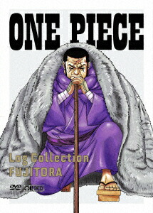 新品本物 新品 Dvd One Piece Log Collection Fujitora 尾田栄一郎 原作 第1位獲得 Waneptogo Org