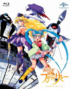 訳ありセール格安 新品 ブルーレイ 魔法少女プリティサミー Ova Tv 河野悦隆 キャラクターデザイン 総作画監督 最安値に挑戦 Lexusoman Com