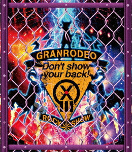 代引不可 ブルーレイ Granrodeo Live 18 G13 Rock Show Don T Show Your Back Granrodeo ドラマ 本と中古ゲームの販売買取 大流行中 Neostudio Ge