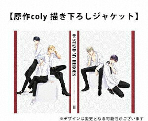 メーカー包装済 楽天市場 Dvd スタンドマイヒーローズ Piece Of Truth Ii Coly 原作 ドラマ 本と中古ゲームの販売買取 最新の激安 Www Kioskogaleria Com