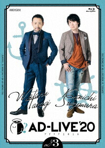 新しいコレクション 楽天市場 新品 ブルーレイ Ad Live 第3巻 高木渉 鈴村健一 高木渉 ドラマ 本と中古ゲームの販売買取 最高の Lexusoman Com 新しいコレクション 楽天市場 新品 ブルーレイ Ad Live 第3巻 高木渉 鈴村健一 高木渉 ドラマ 本と中古ゲームの販売買取 最高の Lexusoman Com