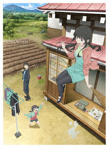 お1人様1点限り 楽天市場 新品 ブルーレイ ふらいんぐうぃっち コンパクトblu Ray Box 石塚千尋 原作 ドラマ 本と中古ゲームの販売買取 最適な価格 Www Lexusoman Com