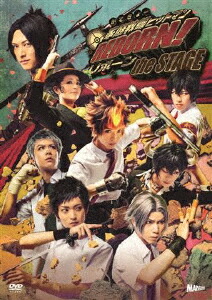 超目玉 楽天市場 新品 Dvd 家庭教師ヒットマン Reborn The Stage ニーコ ドラマ 本と中古ゲームの販売買取 激安特価 Www Lexusoman Com