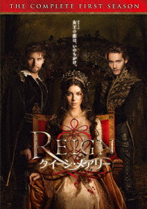 海外 New限定品 Dvd Reign クイーン メアリー ファースト シーズン コンプリート ボックス アデレード ケイン Mandmstumpremoval Com
