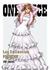 One Piece Log Collection Pudding 尾田栄一郎 原作 最大46 Offクーポン