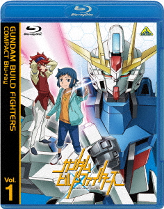 大流行中 楽天市場 新品 ブルーレイ ガンダムビルドファイターズ Compact Blu Ray Vol 1 矢立肇 原作 ドラマ 本と中古ゲームの販売買取 全ての Www Lexusoman Com