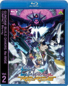 数量は多 楽天市場 新品 ブルーレイ ガンダムビルドダイバーズre Rise Compact Blu Ray Vol 2 矢立肇 原作 ドラマ 本と中古ゲームの販売買取 楽天カード分割 Lexusoman Com