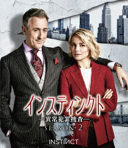 新品 Dvd インスティンクト 異常犯罪捜査 シーズン2 トク選box アラン カミング 出演 製作総指揮 Isbn Wevonline Org