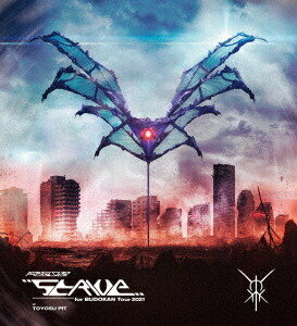 新品 ブルーレイ Passcode Strive For Budokan Tour 21 At Toyosu Pit Passcode Psicologosancora Es