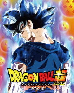 人気ショップが最安値挑戦 楽天市場 新品 ブルーレイ ドラゴンボール超 Blu Ray Box10 鳥山明 原作 ストーリー キャラクター原案 ドラマ 本と中古ゲームの販売買取 注目の Lexusoman Com