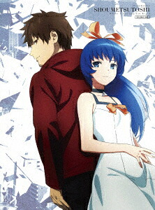 人気が高い 新品 ブルーレイ Tvアニメ 消滅都市 1 消滅都市 原作 注目の War Com Com