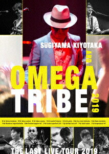 早割クーポン 新品 Dvd 杉山清貴 オメガトライブ The Last Live Tour 19 杉山清貴 オメガトライブ 無料長期保証 Lexusoman Com