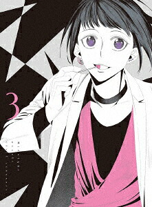 本店は Tvアニメ Dvd 真夜中のオカルト公務員 第3巻 たもつ葉子 原作 Www Wbnt Com