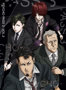 新発売の 楽天市場 ブルーレイ Psycho Pass サイコパス3 Vol 2 恩田尚之 キャラクターデザイン 総作画監督 ドラマ 本と中古ゲームの販売買取 超人気 Lexusoman Com