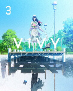 新品 ブルーレイ Vivy Fluorite Eye S Song 3 Vivy Score 原作 Alltherightmovies Com