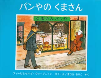 楽天市場】戦争を平和にかえる法 “紛争解決入門”の巻 新装版 ルイズ