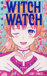 楽天市場】グリザイアの楽園 風見一姫 プレミアムデザインウォッチ