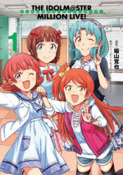 楽天市場】アイドルマスター ミリオンライブ！ CARD VISUAL COLLECTION