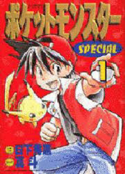 楽天市場】[新品]ポケットモンスター金銀編 第1集 第4巻/DVD/ZMBP