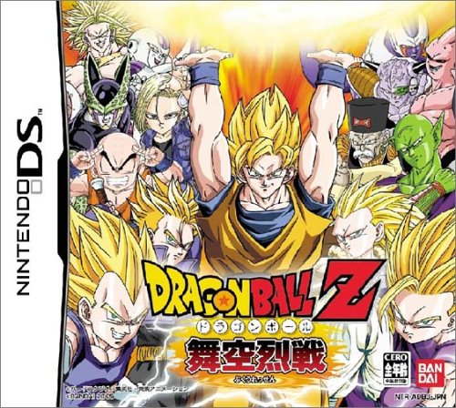 楽天市場 中古 ドラゴンボールz 舞空烈戦 Ds Ntr P Adbj 中古 ゲーム ドラマ 本と中古ゲームの販売買取